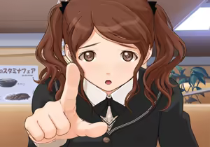 Page 807 of Amagami CG - preview thumbnail
