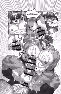 Page 15 of PRIVATE GYM - preview thumbnail