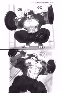 Page 2 of PRIVATE GYM - preview thumbnail