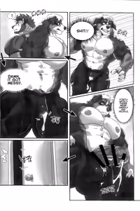 Page 6 of PRIVATE GYM - preview thumbnail