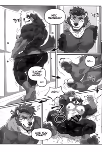 Page 7 of PRIVATE GYM - preview thumbnail
