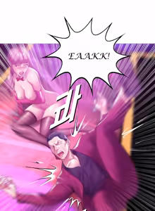 Page 12 of Smoking Hypnosis Season 02 - preview thumbnail