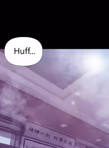 Page 277 of Smoking Hypnosis Season 02 - preview thumbnail