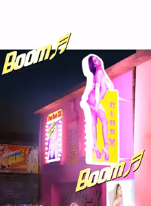 Page 369 of Smoking Hypnosis Season 02 - preview thumbnail
