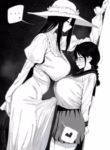 Page 234 of Xipa - preview thumbnail