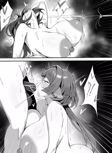 Page 347 of Xipa - preview thumbnail