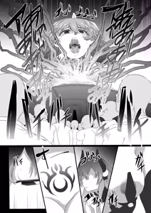 Page 125 of CollapsedWorld Another√chaos Summary - preview thumbnail