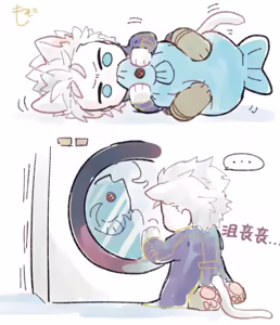 Page 155 of Image Set - preview thumbnail