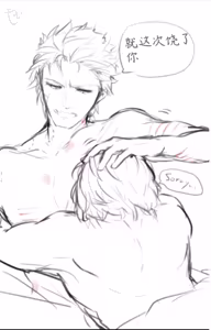 Page 220 of Image Set - preview thumbnail