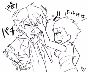 Page 224 of Image Set - preview thumbnail