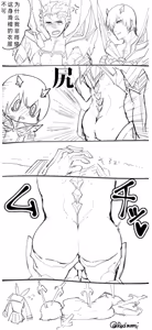 Page 55 of Image Set - preview thumbnail