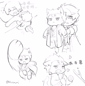 Page 61 of Image Set - preview thumbnail