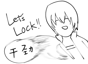 Page 70 of Image Set - preview thumbnail