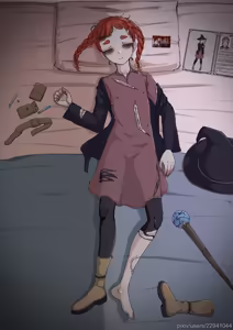 Page 20 of 马希儿- 米诺塞斯 - preview thumbnail