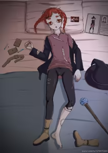 Page 21 of 马希儿- 米诺塞斯 - preview thumbnail