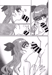 Page 18 of Oshiete Yu~hi! - Teach me Yuhi - preview thumbnail