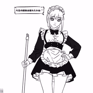 Page 239 of NBArt2022 Pixiv/Twitter Art - preview thumbnail