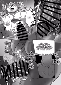 Page 22 of A racoon dog in one hole - preview thumbnail