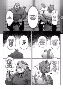 Page 29 of A racoon dog in one hole - preview thumbnail