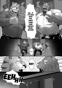 Page 30 of A racoon dog in one hole - preview thumbnail