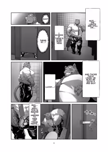 Page 4 of A racoon dog in one hole - preview thumbnail