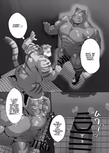 Page 9 of A racoon dog in one hole - preview thumbnail