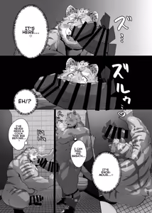 Page 10 of A racoon dog in one hole - preview thumbnail