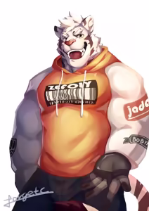 Page 363 of forgetch - preview thumbnail