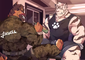 Page 378 of forgetch - preview thumbnail
