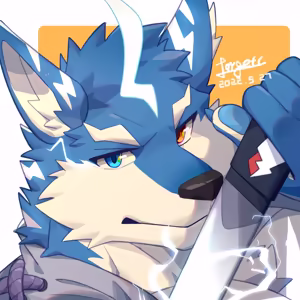 Page 412 of forgetch - preview thumbnail