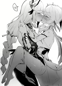 Page 218 of 史本c16e4 (24945534) 2026.06.06 - preview thumbnail