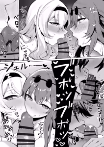 Page 23 of 史本c16e4 (24945534) 2026.06.06 - preview thumbnail