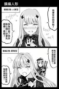 Page 285 of 史本c16e4 (24945534) 2026.06.06 - preview thumbnail