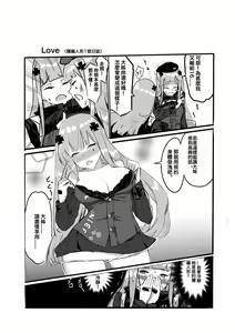 Page 287 of 史本c16e4 (24945534) 2026.06.06 - preview thumbnail