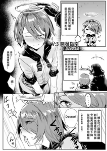 Page 302 of 史本c16e4 (24945534) 2026.06.06 - preview thumbnail