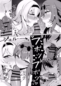 Page 39 of 史本c16e4 (24945534) 2026.06.06 - preview thumbnail