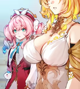 Page 162 of Reine (57824462) 2026.06.06 - preview thumbnail