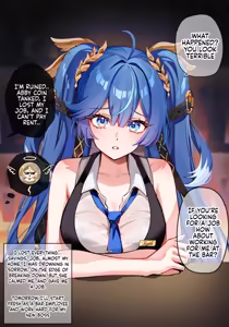 Page 39 of Reine (57824462) 2026.06.06 - preview thumbnail