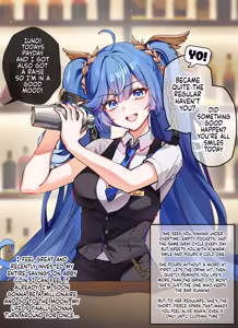 Page 49 of Reine (57824462) 2026.06.06 - preview thumbnail
