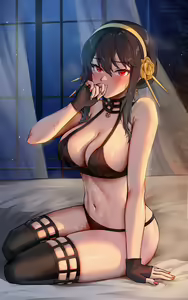 Page 535 of Reine (57824462) 2026.06.06 - preview thumbnail
