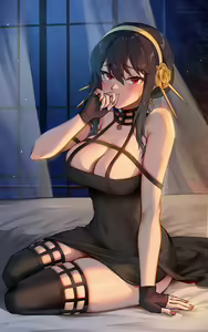 Page 536 of Reine (57824462) 2026.06.06 - preview thumbnail