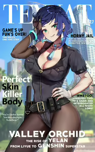 Page 547 of Reine (57824462) 2026.06.06 - preview thumbnail