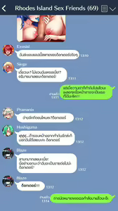 Page 868 of Reine (57824462) 2026.06.06 - preview thumbnail