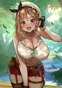 Page 885 of Reine (57824462) 2026.06.06 - preview thumbnail