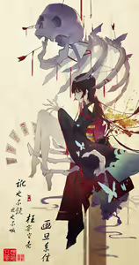 Page 171 of 抠肉肚脐@Kuroduki (8956220) 2026.06.06 - preview thumbnail