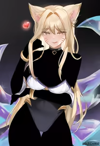 Page 13 of You won a whole day to spend with your favorite pop star, Ahri. Too bad you're a censored betaloser! - preview thumbnail