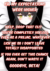 Page 9 of You won a whole day to spend with your favorite pop star, Ahri. Too bad you're a censored betaloser! - preview thumbnail