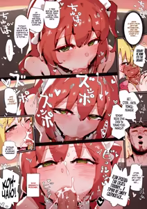 Page 15 of Kita's part-time job⭐/ Одинокий рокер: Подработка Киты и Ниджики - preview thumbnail