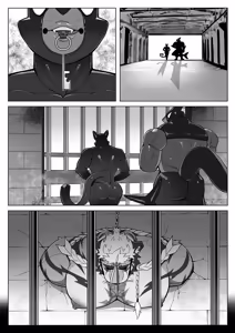 Page 37 of [ECLIPSE日蚀2][威SUN][LEOOOLIOOON][CHINESE] - preview thumbnail