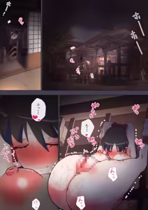 Page 1248 of nonmikan Fanbox Low quality archive 02-2026 to 2019 15/19 - preview thumbnail